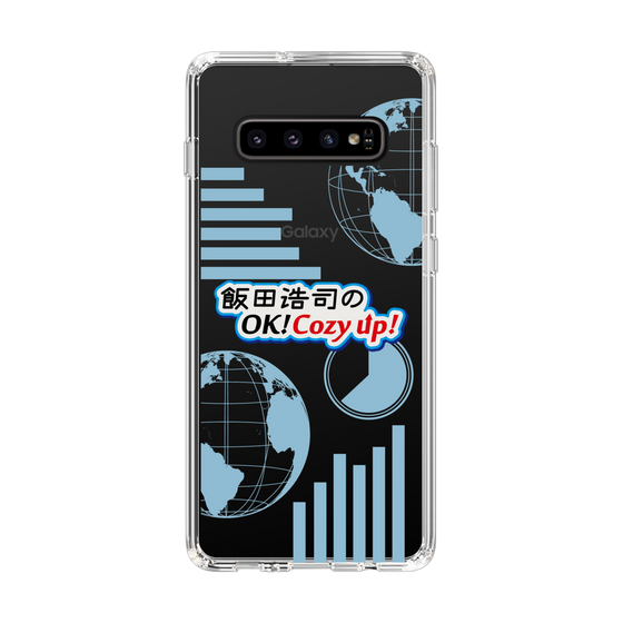Slim Protection Case［ Nippon Broadcasting System - Koji Iida's OK! Cozy up! B ］