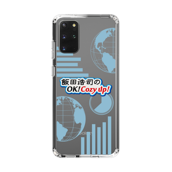 Slim Protection Case［ Nippon Broadcasting System - Koji Iida's OK! Cozy up! B ］