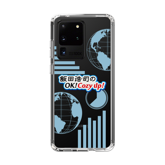 Slim Protection Case［ Nippon Broadcasting System - Koji Iida's OK! Cozy up! B ］