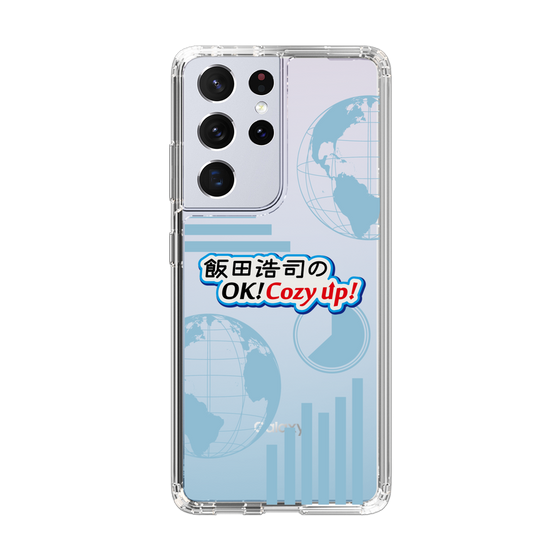 Slim Protection Case［ Nippon Broadcasting System - Koji Iida's OK! Cozy up! B ］