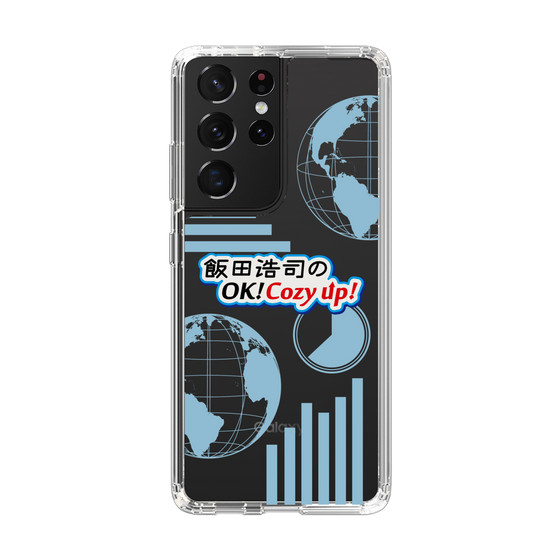 Slim Protection Case［ Nippon Broadcasting System - Koji Iida's OK! Cozy up! B ］