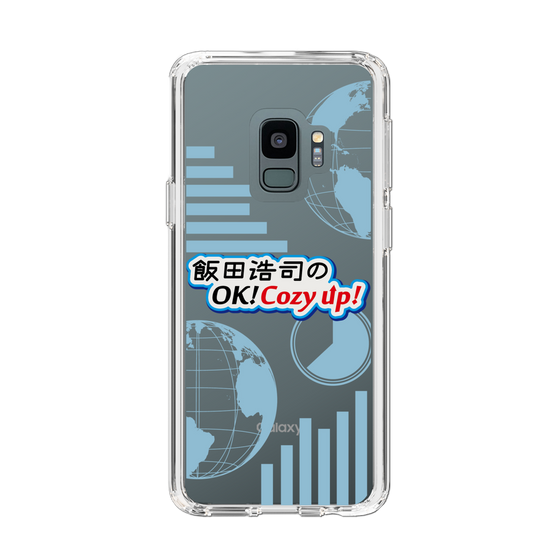 Slim Protection Case［ Nippon Broadcasting System - Koji Iida's OK! Cozy up! B ］