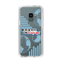 Slim Protection Case［ Nippon Broadcasting System - Koji Iida's OK! Cozy up! B ］