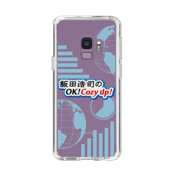 Slim Protection Case［ Nippon Broadcasting System - Koji Iida's OK! Cozy up! B ］
