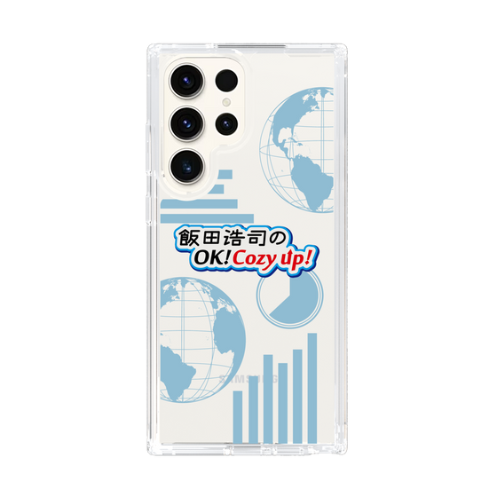 Slim Protection Case［ Nippon Broadcasting System - Koji Iida's OK! Cozy up! B ］