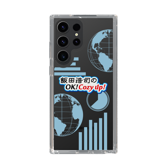 Slim Protection Case［ Nippon Broadcasting System - Koji Iida's OK! Cozy up! B ］