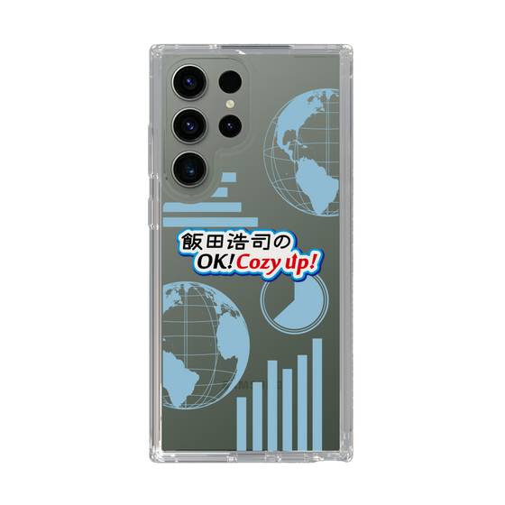 Slim Protection Case［ Nippon Broadcasting System - Koji Iida's OK! Cozy up! B ］