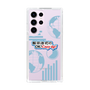 Slim Protection Case［ Nippon Broadcasting System - Koji Iida's OK! Cozy up! B ］