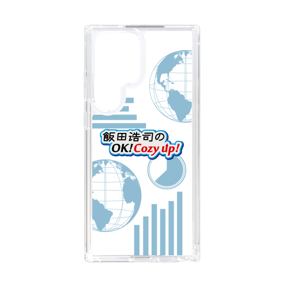 Slim Protection Case［ Nippon Broadcasting System - Koji Iida's OK! Cozy up! B ］