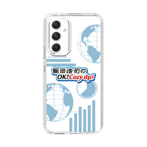 Slim Protection Case［ Nippon Broadcasting System - Koji Iida's OK! Cozy up! B ］
