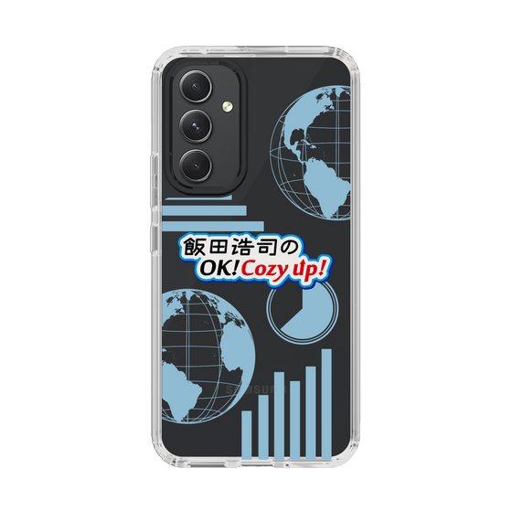 Slim Protection Case［ Nippon Broadcasting System - Koji Iida's OK! Cozy up! B ］