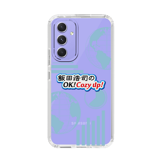 Slim Protection Case［ Nippon Broadcasting System - Koji Iida's OK! Cozy up! B ］