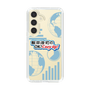 Slim Protection Case［ Nippon Broadcasting System - Koji Iida's OK! Cozy up! B ］