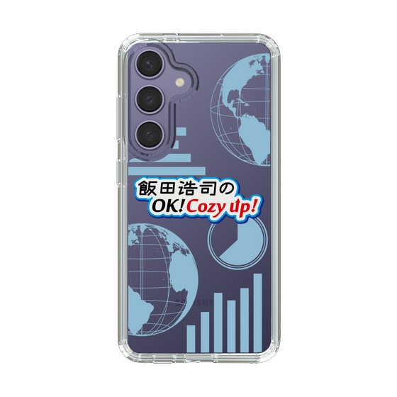 Slim Protection Case［ Nippon Broadcasting System - Koji Iida's OK! Cozy up! B ］