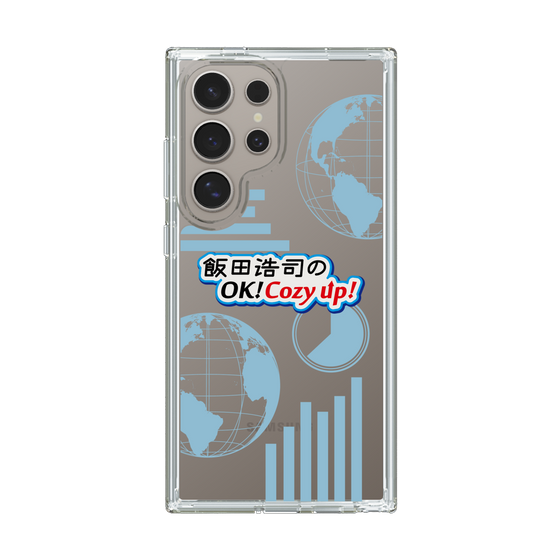 Slim Protection Case［ Nippon Broadcasting System - Koji Iida's OK! Cozy up! B ］