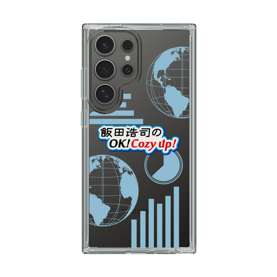 Slim Protection Case［ Nippon Broadcasting System - Koji Iida's OK! Cozy up! B ］