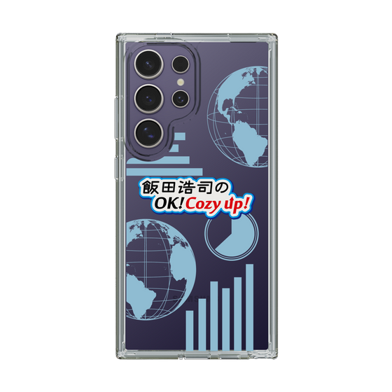 Slim Protection Case［ Nippon Broadcasting System - Koji Iida's OK! Cozy up! B ］