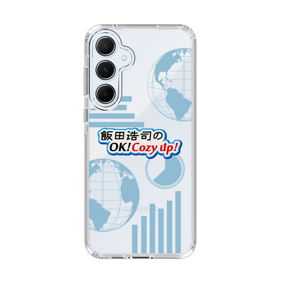 Slim Protection Case［ Nippon Broadcasting System - Koji Iida's OK! Cozy up! B ］
