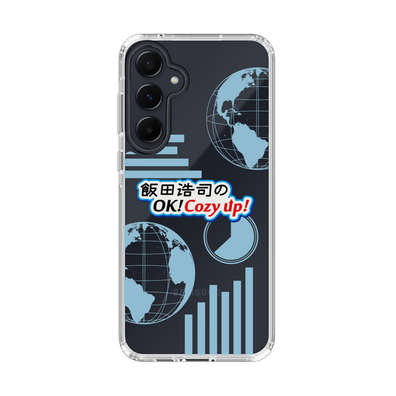 Slim Protection Case［ Nippon Broadcasting System - Koji Iida's OK! Cozy up! B ］