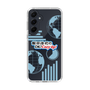Slim Protection Case［ Nippon Broadcasting System - Koji Iida's OK! Cozy up! B ］