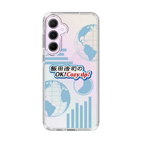 Slim Protection Case［ Nippon Broadcasting System - Koji Iida's OK! Cozy up! B ］