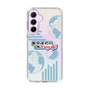 Slim Protection Case［ Nippon Broadcasting System - Koji Iida's OK! Cozy up! B ］