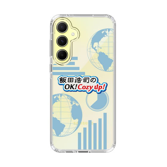 Slim Protection Case［ Nippon Broadcasting System - Koji Iida's OK! Cozy up! B ］