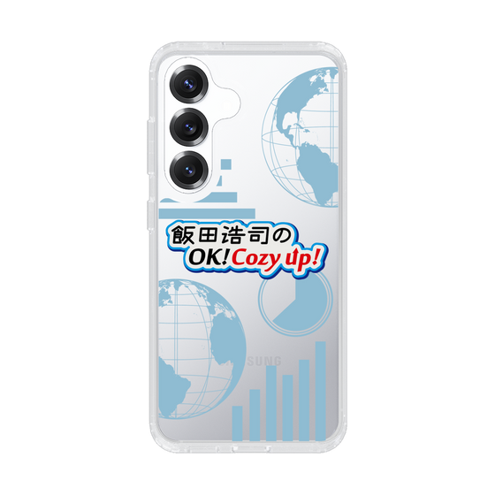 Slim Protection Case［ Nippon Broadcasting System - Koji Iida's OK! Cozy up! B ］