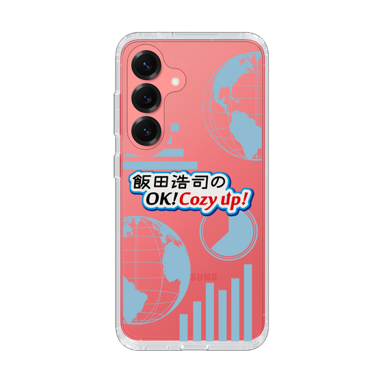 Slim Protection Case［ Nippon Broadcasting System - Koji Iida's OK! Cozy up! B ］