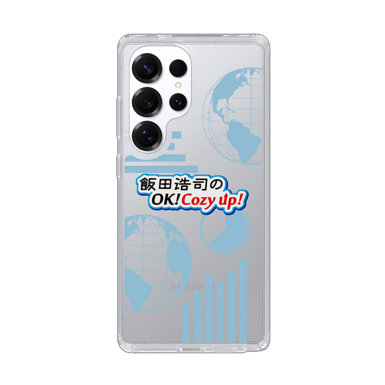 Slim Protection Case［ Nippon Broadcasting System - Koji Iida's OK! Cozy up! B ］