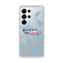Slim Protection Case［ Nippon Broadcasting System - Koji Iida's OK! Cozy up! B ］