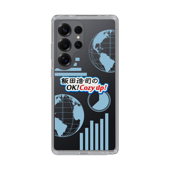 Slim Protection Case［ Nippon Broadcasting System - Koji Iida's OK! Cozy up! B ］