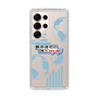 Slim Protection Case［ Nippon Broadcasting System - Koji Iida's OK! Cozy up! B ］