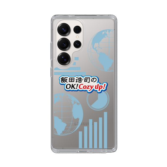 Slim Protection Case［ Nippon Broadcasting System - Koji Iida's OK! Cozy up! B ］
