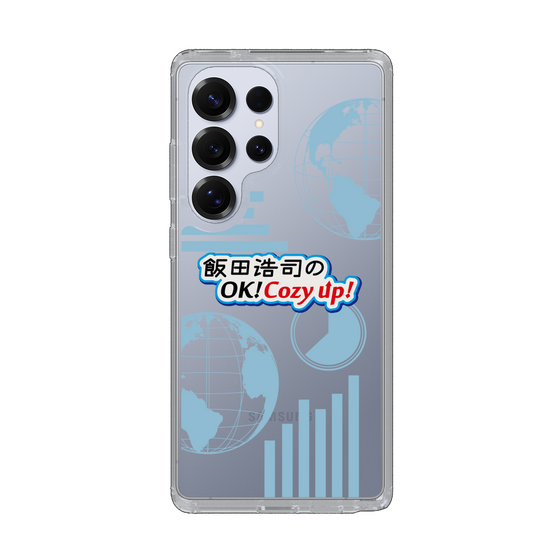 Slim Protection Case［ Nippon Broadcasting System - Koji Iida's OK! Cozy up! B ］