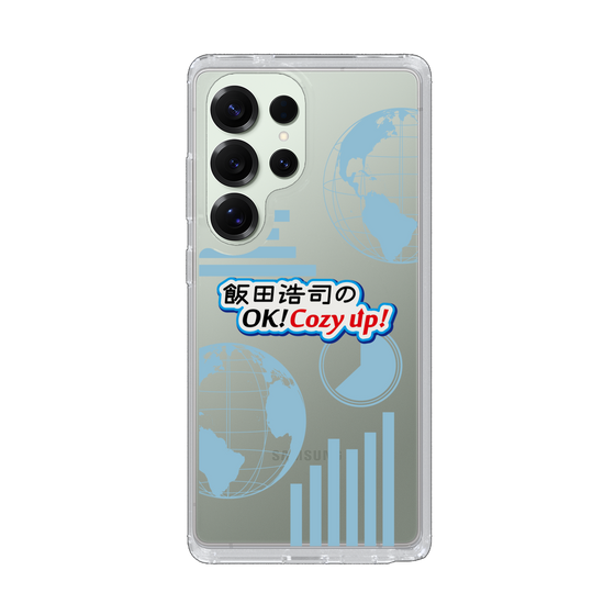 Slim Protection Case［ Nippon Broadcasting System - Koji Iida's OK! Cozy up! B ］