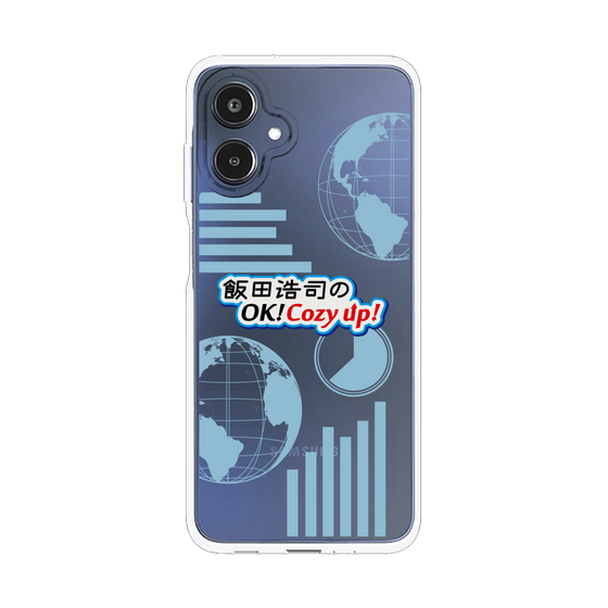 Slim Protection Case［ Nippon Broadcasting System - Koji Iida's OK! Cozy up! B ］