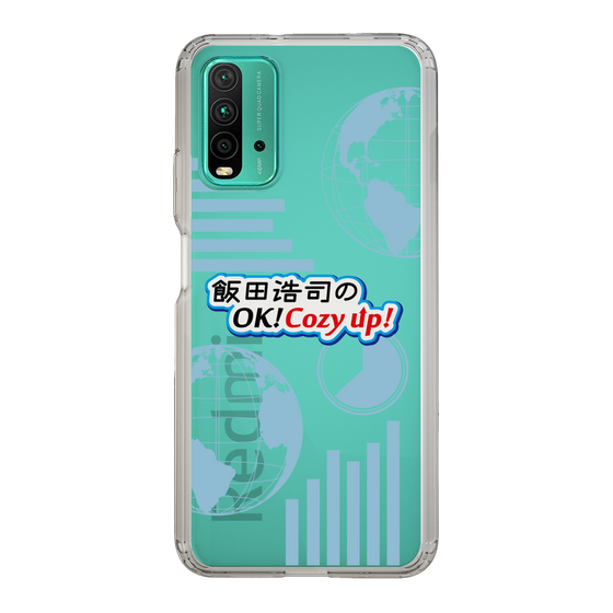 Slim Protection Case［ Nippon Broadcasting System - Koji Iida's OK! Cozy up! B ］