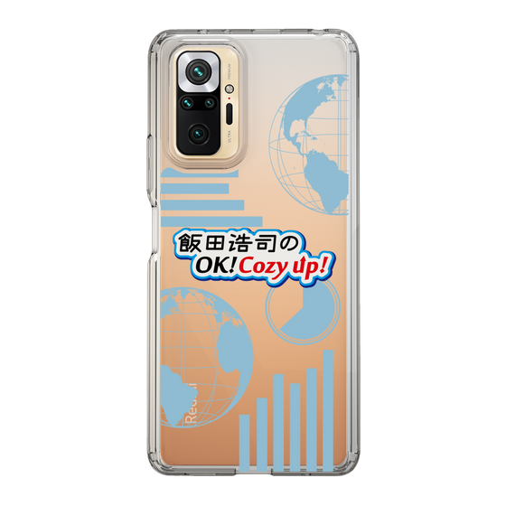 Slim Protection Case［ Nippon Broadcasting System - Koji Iida's OK! Cozy up! B ］