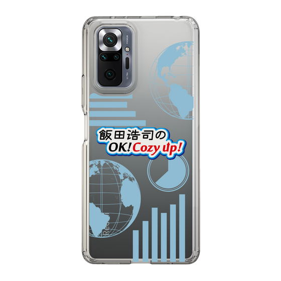 Slim Protection Case［ Nippon Broadcasting System - Koji Iida's OK! Cozy up! B ］