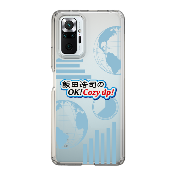Slim Protection Case［ Nippon Broadcasting System - Koji Iida's OK! Cozy up! B ］