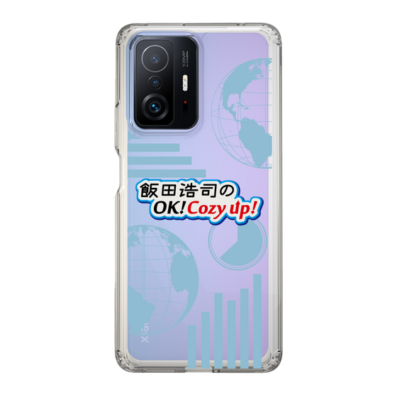Slim Protection Case［ Nippon Broadcasting System - Koji Iida's OK! Cozy up! B ］