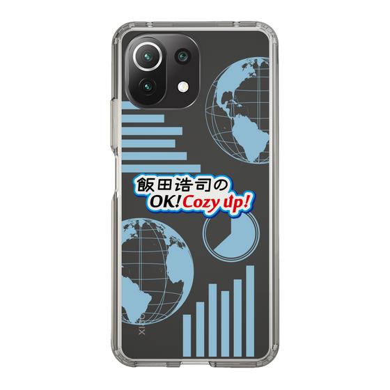 Slim Protection Case［ Nippon Broadcasting System - Koji Iida's OK! Cozy up! B ］