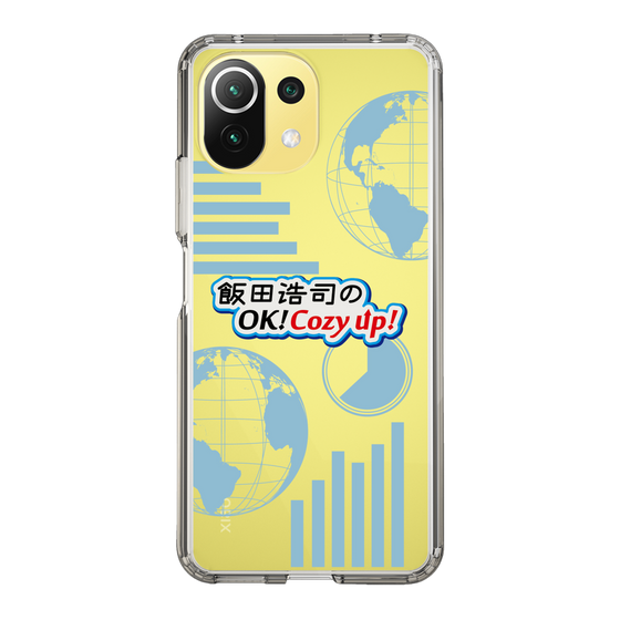 Slim Protection Case［ Nippon Broadcasting System - Koji Iida's OK! Cozy up! B ］