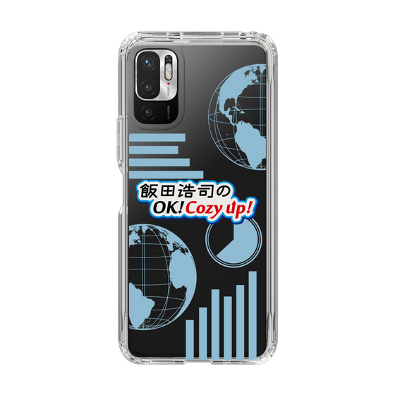 Slim Protection Case［ Nippon Broadcasting System - Koji Iida's OK! Cozy up! B ］