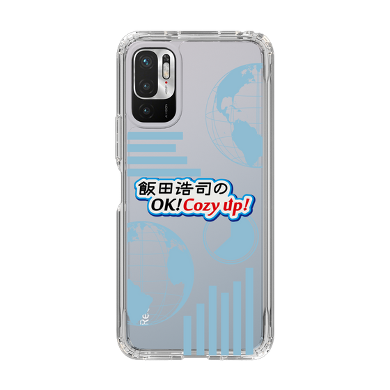 Slim Protection Case［ Nippon Broadcasting System - Koji Iida's OK! Cozy up! B ］