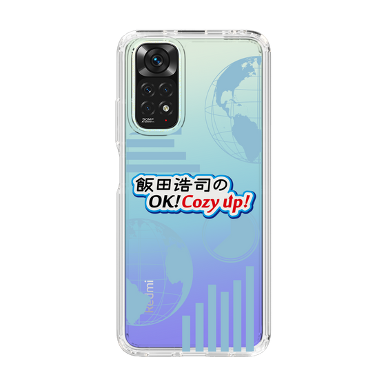 Slim Protection Case［ Nippon Broadcasting System - Koji Iida's OK! Cozy up! B ］