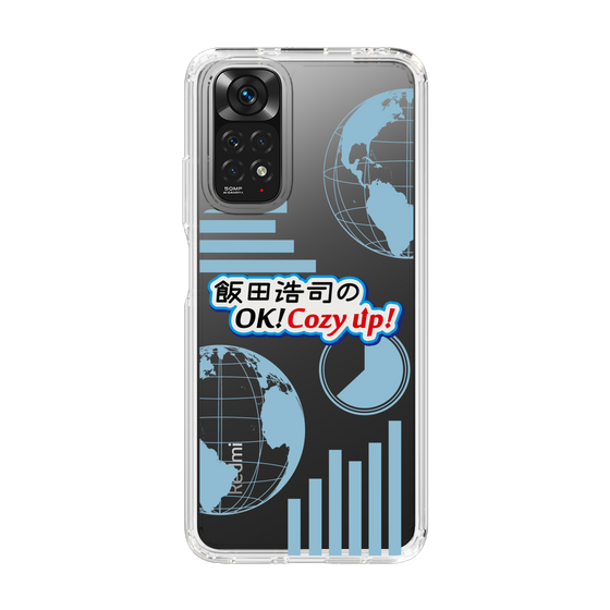 Slim Protection Case［ Nippon Broadcasting System - Koji Iida's OK! Cozy up! B ］