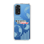 Slim Protection Case［ Nippon Broadcasting System - Koji Iida's OK! Cozy up! B ］