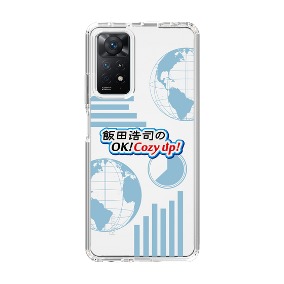 Slim Protection Case［ Nippon Broadcasting System - Koji Iida's OK! Cozy up! B ］